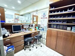 Pasir Ris Drive 6 (D18), Retail #482970481